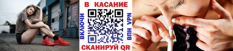 Наркотические вещества Енисейск МЕТАДОН  COCAIN  Мефедрон  Бошки Шишки  СОЛЬ 