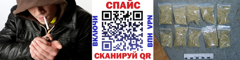 БУТИРАТ Butirat  Енисейск 