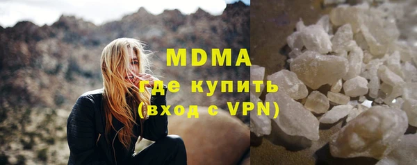 прущая мука Алексеевка