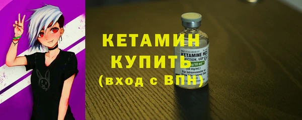 кокс Сосновый Бор