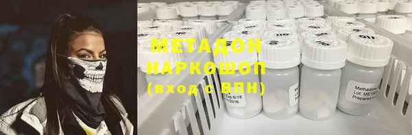 мефедрон мука Сосновка
