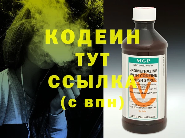 мдпв Дубна
