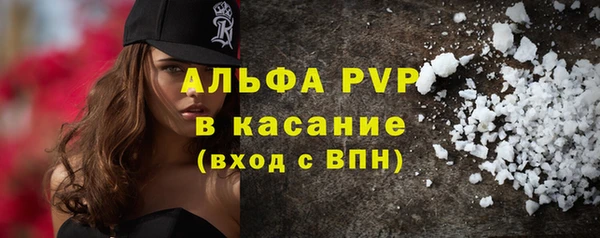 СК Дубовка